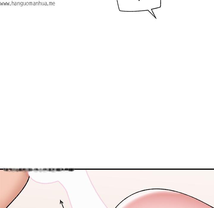 韩国漫画催眠手机韩漫_催眠手机-第43话在线免费阅读-韩国漫画-第52张图片