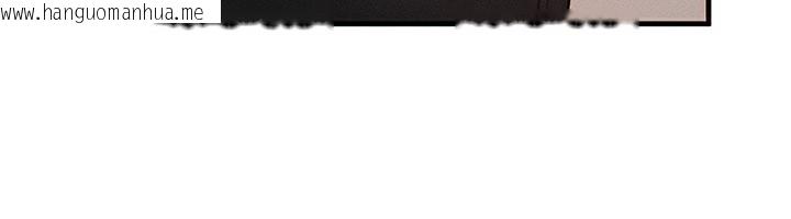 韩国漫画等价交换人生韩漫_等价交换人生-第34话-心怀不轨的电影院约会在线免费阅读-韩国漫画-第118张图片