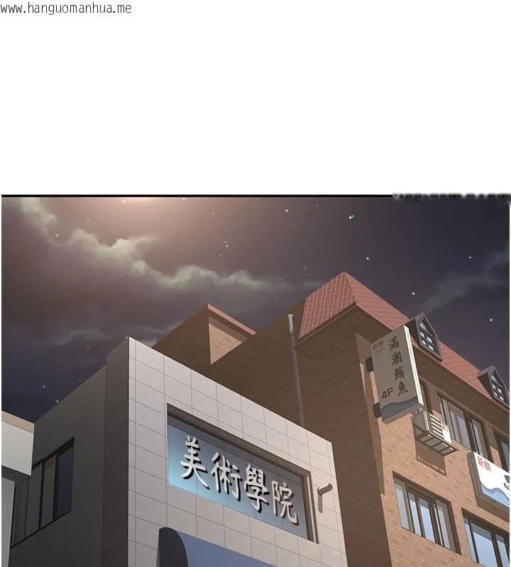 韩国漫画顶加套房的春天韩漫_顶加套房的春天-第40话-黑化的美术补习班院长在线免费阅读-韩国漫画-第21张图片