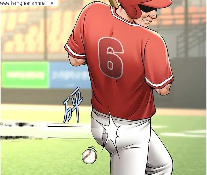 韩国漫画炸裂吧!巨棒韩漫_炸裂吧!巨棒-第103话-我一定会成为棒球之神!在线免费阅读-韩国漫画-第162张图片