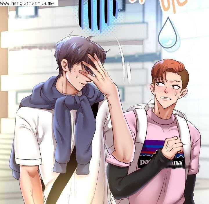 韩国漫画重生之长枪无敌韩漫_重生之长枪无敌-第78话在线免费阅读-韩国漫画-第117张图片