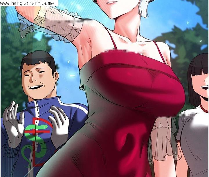 韩国漫画末日雕堡韩漫_末日雕堡-第50话-人间乐园在线免费阅读-韩国漫画-第195张图片