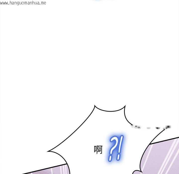 韩国漫画她们的夜晚属于我/与人妻有个秘密韩漫_她们的夜晚属于我/与人妻有个秘密-第13话在线免费阅读-韩国漫画-第106张图片