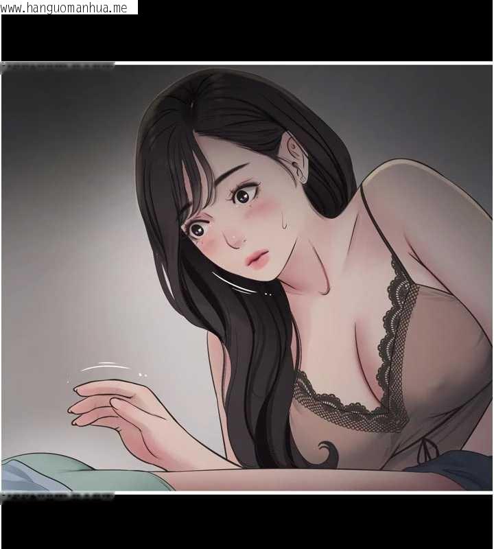 韩国漫画水电工日志韩漫_水电工日志-第110话-在深夜时分「接客」在线免费阅读-韩国漫画-第52张图片