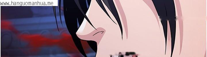 韩国漫画炼欲:色魔再临韩漫_炼欲:色魔再临-第14话-极致痛苦带来极致高潮在线免费阅读-韩国漫画-第6张图片