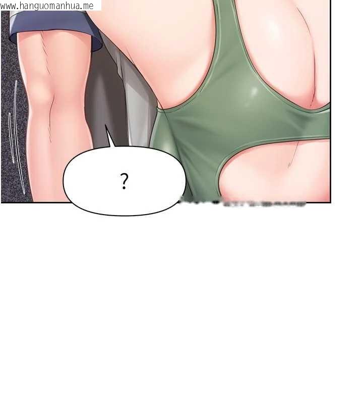 韩国漫画报告女班长:一根突起韩漫_报告女班长:一根突起-第26话-忌妒的瑄雅姐在线免费阅读-韩国漫画-第93张图片