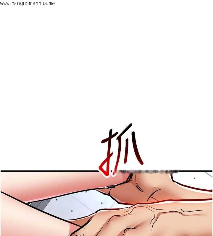 韩国漫画衣锦还乡韩漫_衣锦还乡-第19话-老当益壮的人妻猎人在线免费阅读-韩国漫画-第27张图片