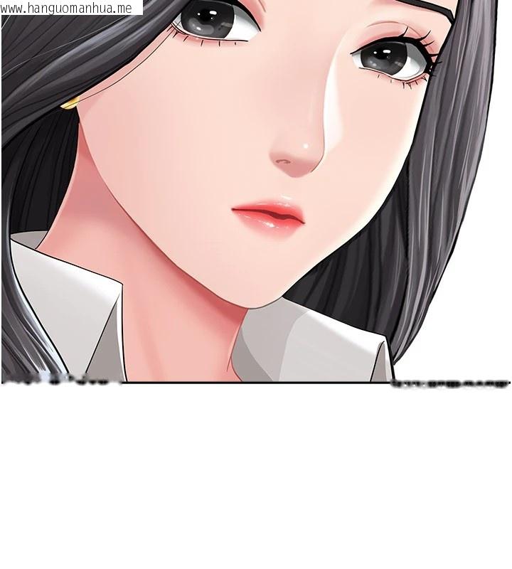 韩国漫画罪爱人妻韩漫_罪爱人妻-第1话-火车上的隐密贴贴在线免费阅读-韩国漫画-第73张图片