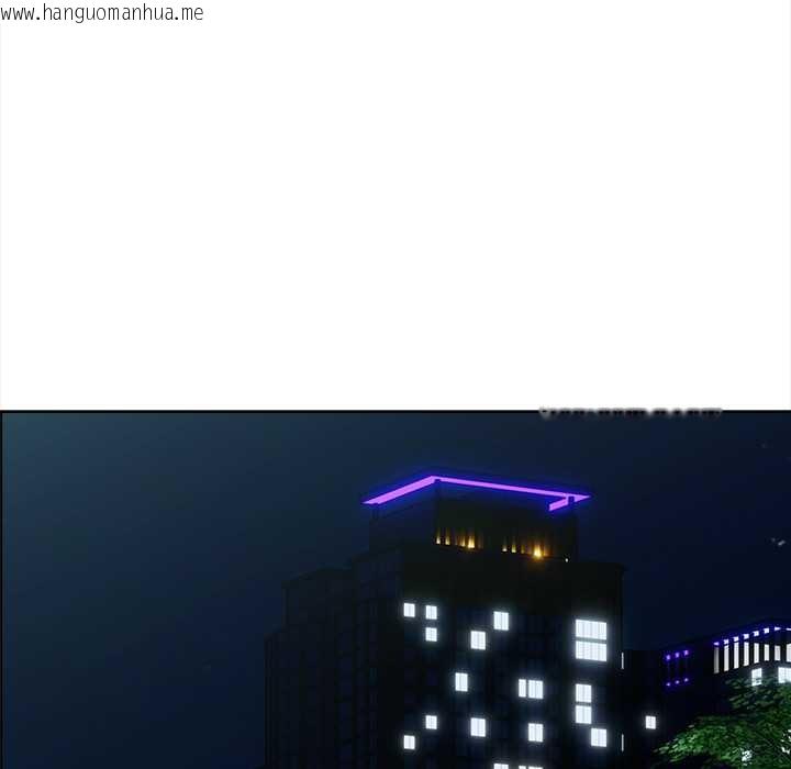 韩国漫画请弄脏我的女朋友韩漫_请弄脏我的女朋友-第26话在线免费阅读-韩国漫画-第117张图片