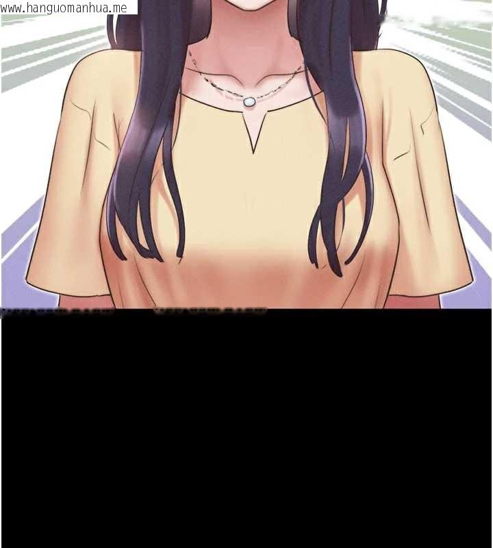 韩国漫画韶恩韩漫_韶恩-第72话-如愿以偿的姐妹丼在线免费阅读-韩国漫画-第54张图片