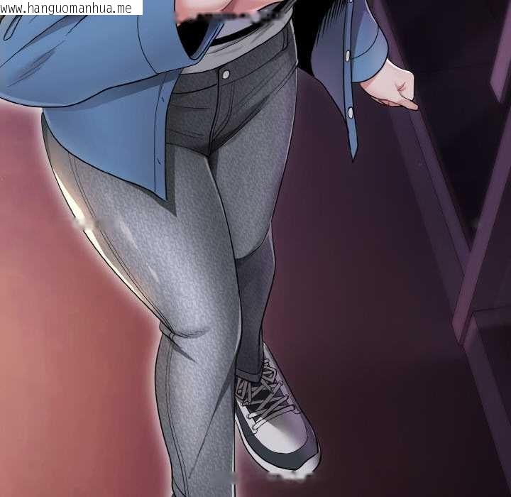 韩国漫画神雕闯都市/强雕：都市润女传说韩漫_神雕闯都市/强雕：都市润女传说-第12话在线免费阅读-韩国漫画-第153张图片