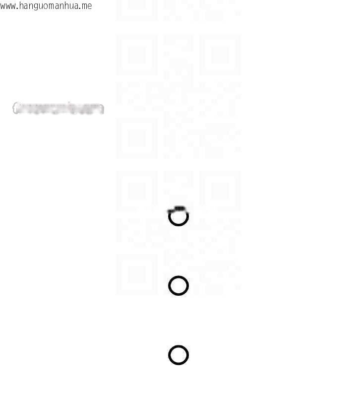 韩国漫画飞机杯女神连线中韩漫_飞机杯女神连线中-第36话-喉咙里都是祢满满的精华在线免费阅读-韩国漫画-第112张图片