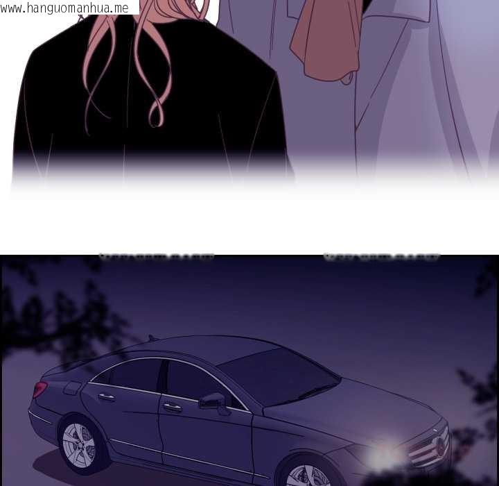 韩国漫画纯洁之罪韩漫_纯洁之罪-第27话在线免费阅读-韩国漫画-第66张图片