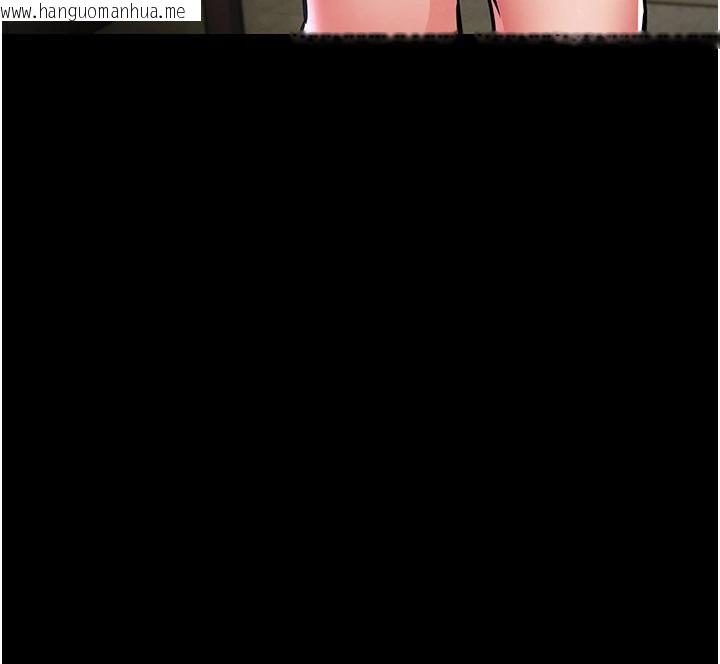 韩国漫画衣锦还乡韩漫_衣锦还乡-第18话-猛烈爆发的母乳喷泉在线免费阅读-韩国漫画-第29张图片