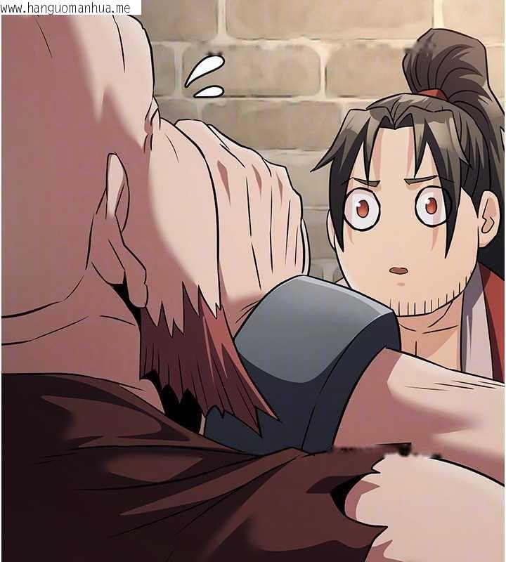 韩国漫画炼欲:色魔再临韩漫_炼欲:色魔再临-第15话-要「干」也是有原则的在线免费阅读-韩国漫画-第122张图片