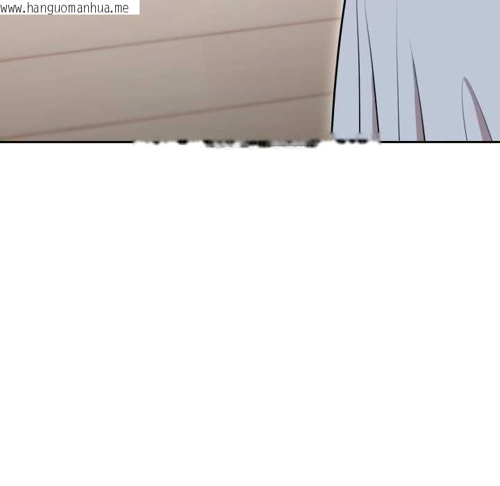 韩国漫画难言之秘韩漫_难言之秘-第22话在线免费阅读-韩国漫画-第145张图片