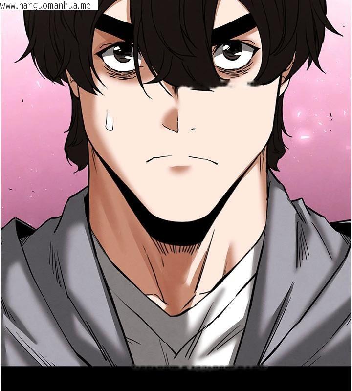 韩国漫画末日雕堡韩漫_末日雕堡-第50话-人间乐园在线免费阅读-韩国漫画-第192张图片