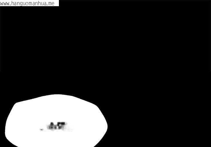 韩国漫画小姐韩漫_小姐-第92话在线免费阅读-韩国漫画-第1张图片