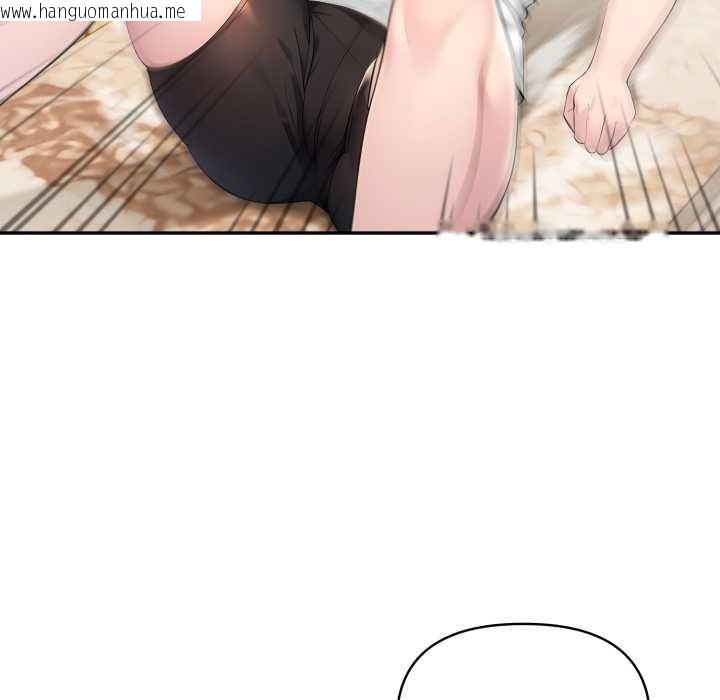 韩国漫画夫妇游戏韩漫_夫妇游戏-第49话在线免费阅读-韩国漫画-第125张图片