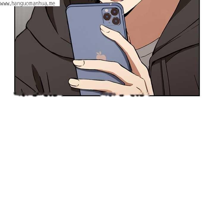 韩国漫画调教开关：第二季韩漫_调教开关：第二季-第10话在线免费阅读-韩国漫画-第90张图片