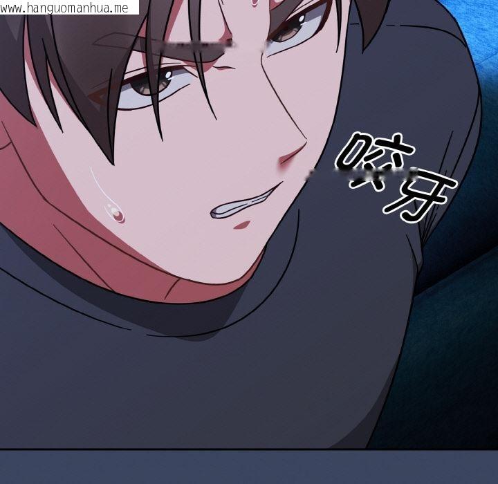 韩国漫画热情拳击馆韩漫_热情拳击馆-第46话在线免费阅读-韩国漫画-第13张图片