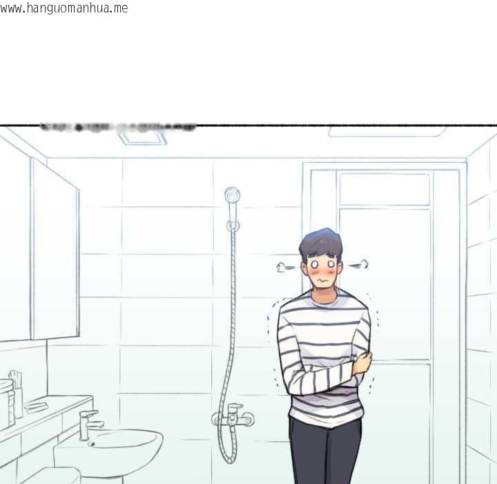 韩国漫画难以置信的故事！韩漫_难以置信的故事！-第15话在线免费阅读-韩国漫画-第24张图片