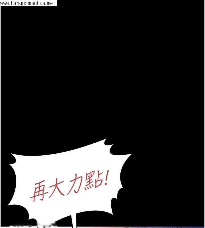 韩国漫画借妻条约韩漫_借妻条约-第19话-你和姐姐睡了吗?在线免费阅读-韩国漫画-第29张图片