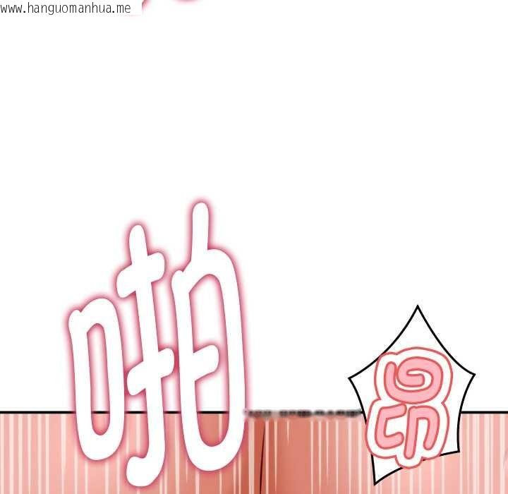 韩国漫画她们的夜晚属于我/与人妻有个秘密韩漫_她们的夜晚属于我/与人妻有个秘密-第15话在线免费阅读-韩国漫画-第59张图片