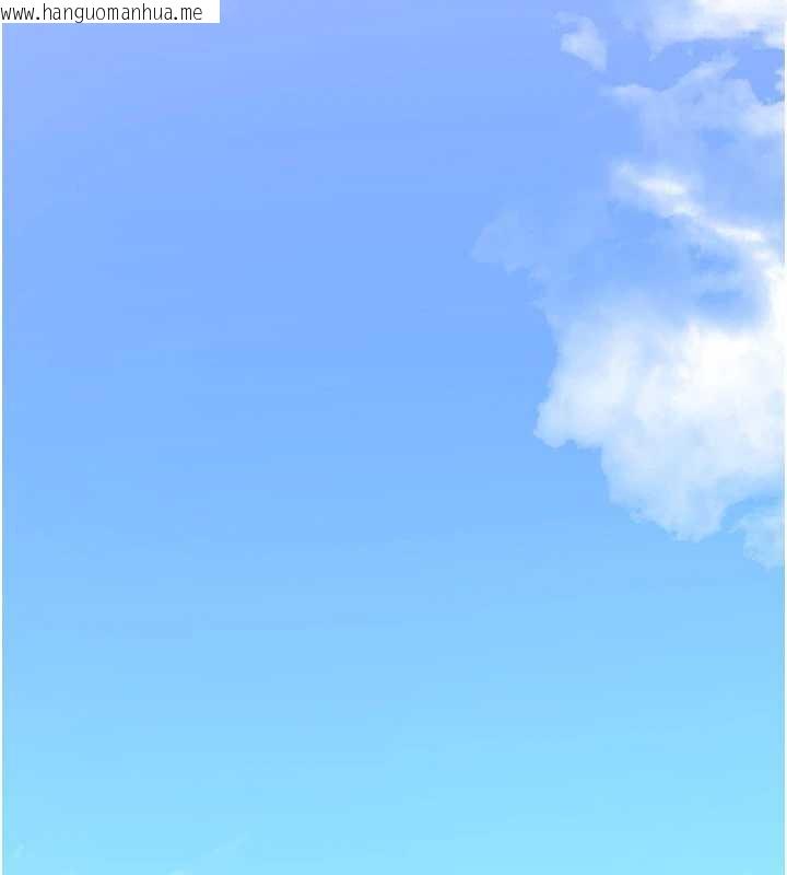 韩国漫画垃圾堆捡到宠物系萌妹韩漫_垃圾堆捡到宠物系萌妹-第20话-迎接粉红色的未来在线免费阅读-韩国漫画-第102张图片