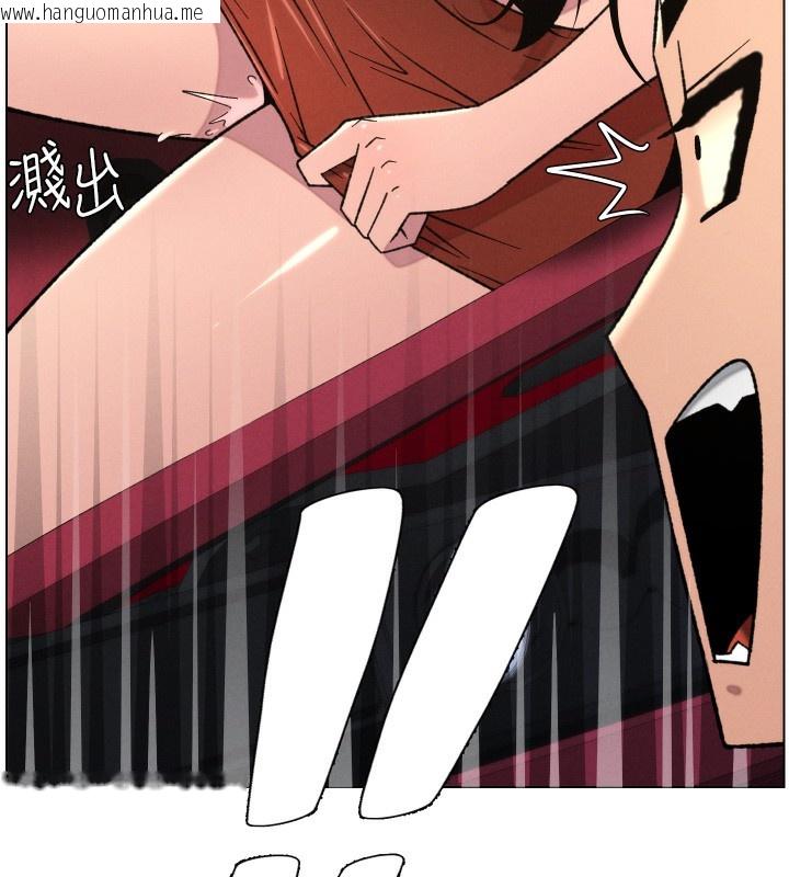 韩国漫画兄妹的秘密授课韩漫_兄妹的秘密授课-第81话-当随时待命水龙头!在线免费阅读-韩国漫画-第15张图片