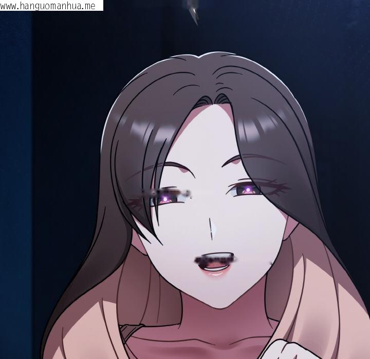 韩国漫画热情拳击馆韩漫_热情拳击馆-第46话在线免费阅读-韩国漫画-第36张图片