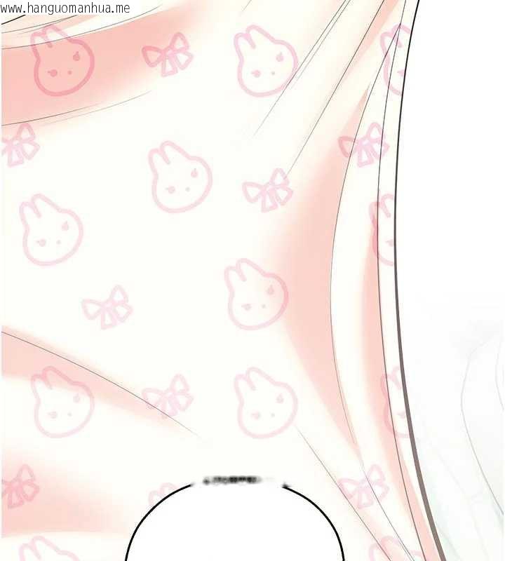 韩国漫画校园禁播角落韩漫_校园禁播角落-第9话-献上身体作为奖励在线免费阅读-韩国漫画-第36张图片