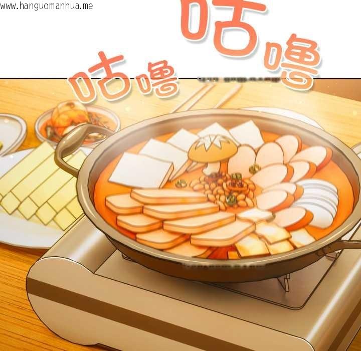 韩国漫画喵来的恋爱韩漫_喵来的恋爱-第40话在线免费阅读-韩国漫画-第17张图片