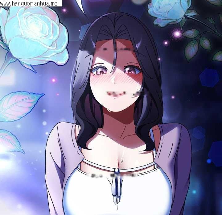 韩国漫画硬也要拍完韩漫_硬也要拍完-第12话在线免费阅读-韩国漫画-第40张图片