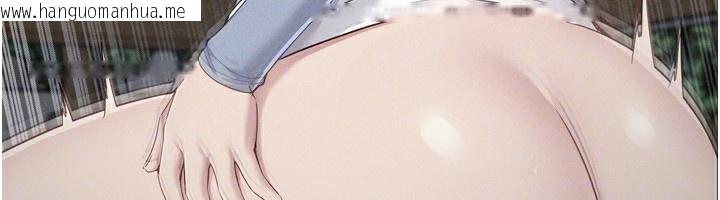 韩国漫画Set-up!排球少女韩漫_Set-up!排球少女-第69话-一触即发的暧昧现场在线免费阅读-韩国漫画-第52张图片