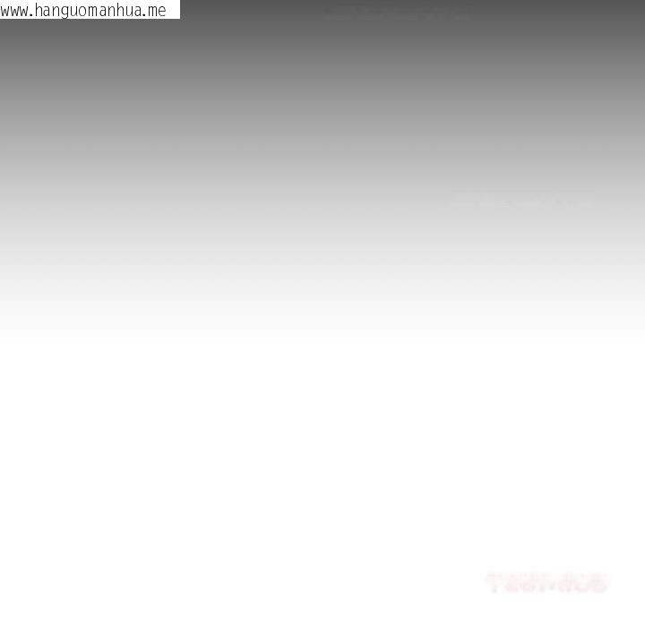 韩国漫画与初恋的意外同居韩漫_与初恋的意外同居-第39话在线免费阅读-韩国漫画-第12张图片