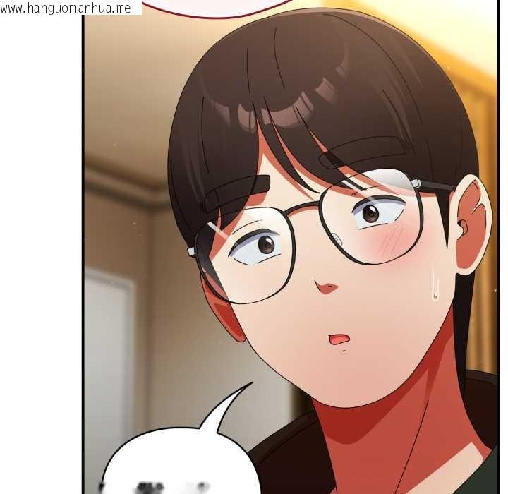 韩国漫画硬也要拍完韩漫_硬也要拍完-第13话在线免费阅读-韩国漫画-第54张图片