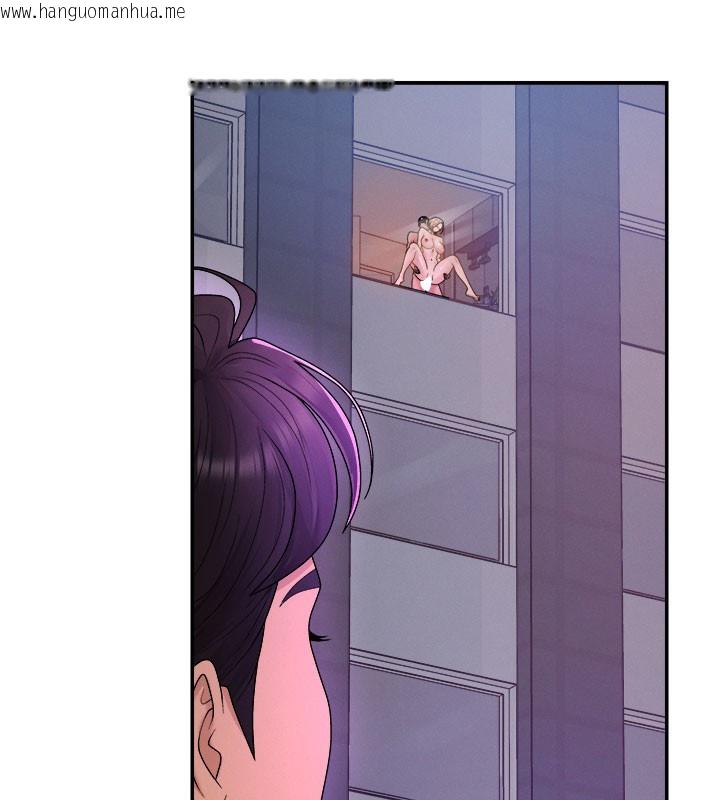 韩国漫画肉体审判韩漫_肉体审判-第25话-同时达到高潮的两人在线免费阅读-韩国漫画-第5张图片