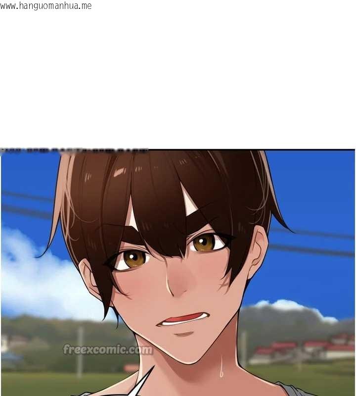 韩国漫画里长孙子开麦啦韩漫_里长孙子开麦啦-第31话-捕获发情母猪大作战!在线免费阅读-韩国漫画-第28张图片