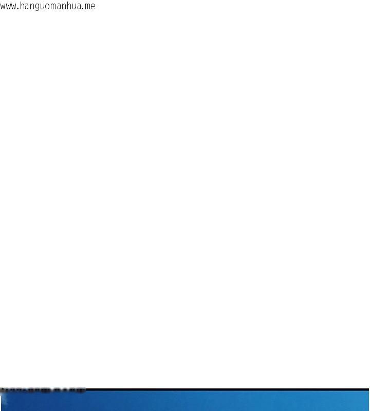 韩国漫画衣锦还乡韩漫_衣锦还乡-第18话-猛烈爆发的母乳喷泉在线免费阅读-韩国漫画-第110张图片