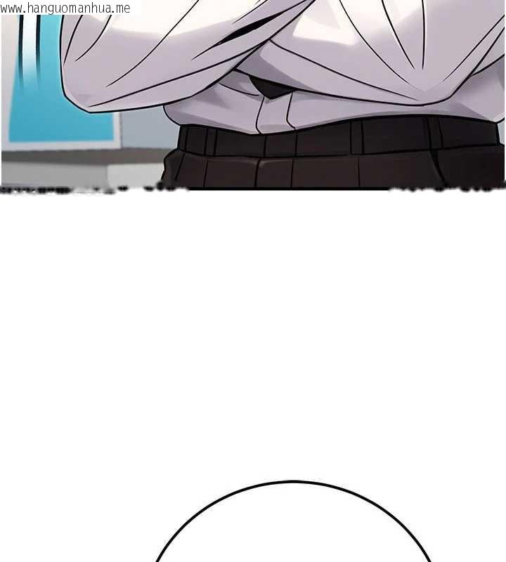 韩国漫画公务员的桃色副业韩漫_公务员的桃色副业-最终话-小孩子才做选择在线免费阅读-韩国漫画-第5张图片