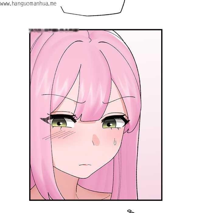 韩国漫画催眠手机韩漫_催眠手机-第41话在线免费阅读-韩国漫画-第80张图片