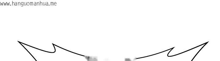 韩国漫画炼欲:色魔再临韩漫_炼欲:色魔再临-第13话-混帐，那不就是中出吗?在线免费阅读-韩国漫画-第165张图片