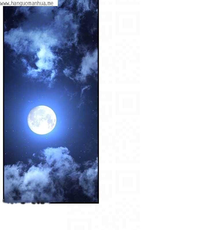 韩国漫画炼欲:色魔再临韩漫_炼欲:色魔再临-第15话-要「干」也是有原则的在线免费阅读-韩国漫画-第146张图片