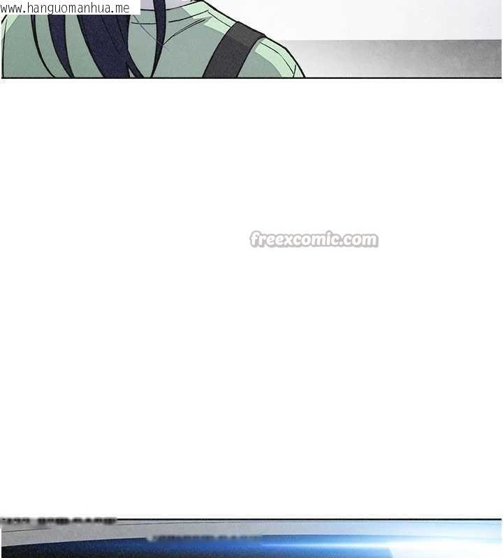 韩国漫画我的掌上明珠韩漫_我的掌上明珠-第32话-很抱歉让妳误会…在线免费阅读-韩国漫画-第154张图片