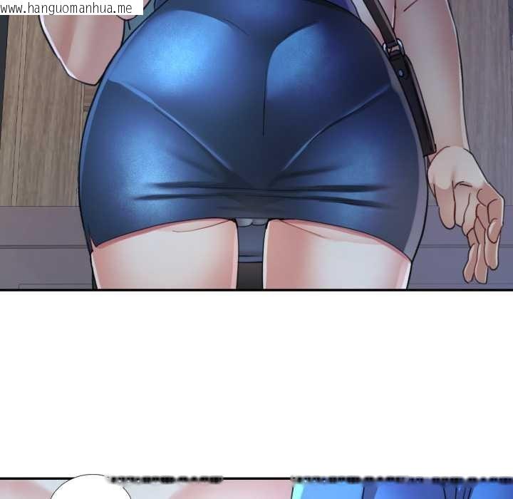 韩国漫画可以爱你吗韩漫_可以爱你吗-第76话在线免费阅读-韩国漫画-第26张图片