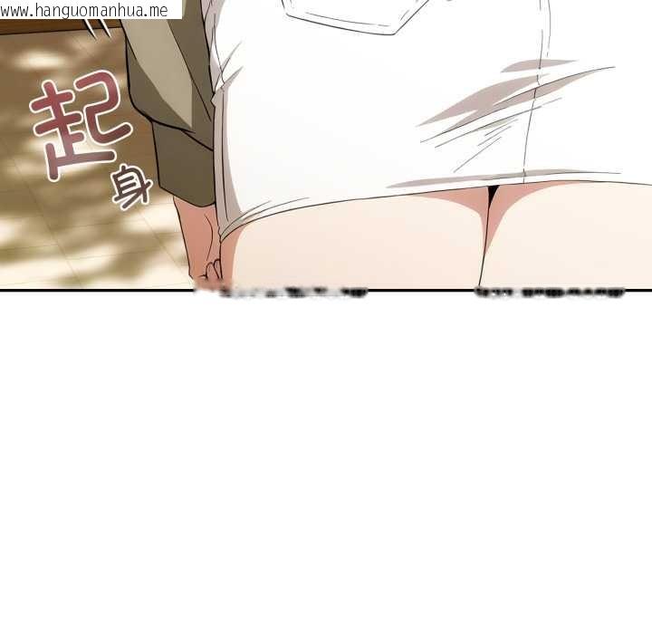 韩国漫画调教开关：第二季韩漫_调教开关：第二季-第9话在线免费阅读-韩国漫画-第91张图片