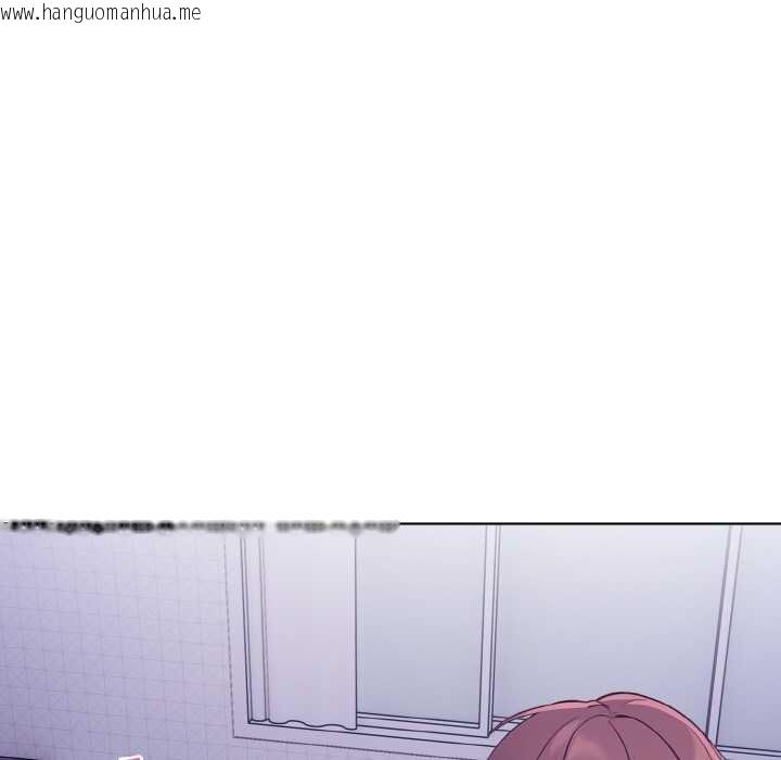 韩国漫画欲演越烈/捕捉美少女韩漫_欲演越烈/捕捉美少女-第13话在线免费阅读-韩国漫画-第22张图片