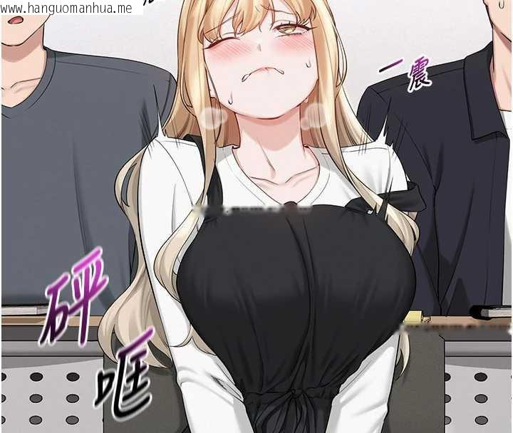 韩国漫画校园成人礼韩漫_校园成人礼-第8话-视讯电爱好刺激!?在线免费阅读-韩国漫画-第44张图片