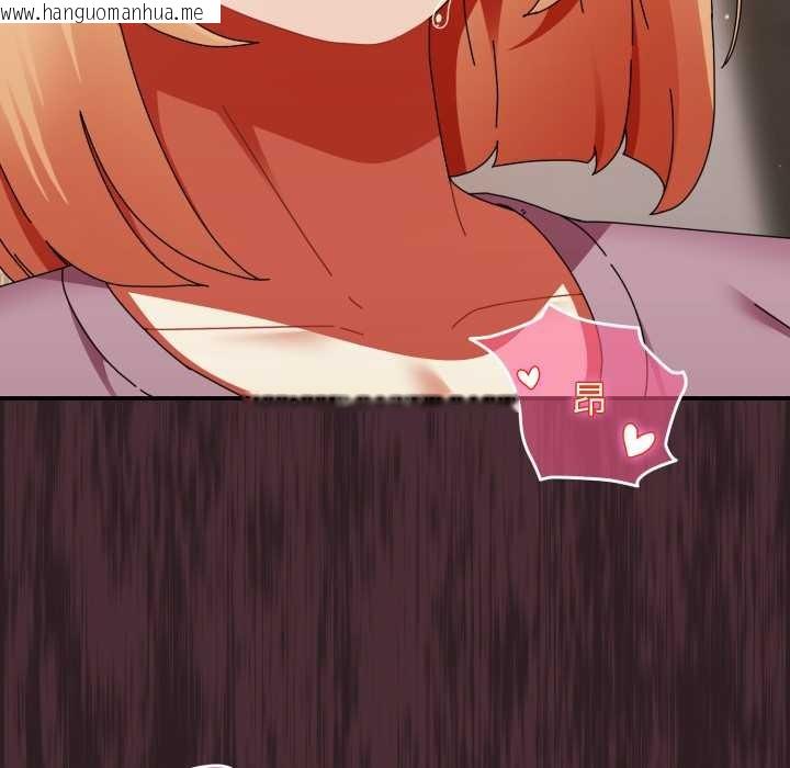 韩国漫画硬也要拍完韩漫_硬也要拍完-第13话在线免费阅读-韩国漫画-第158张图片